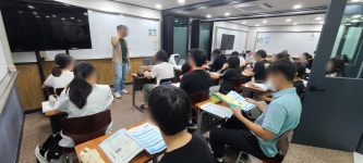 수학의힘 외대HS1관학원