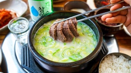 소전생고기안강점