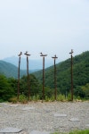 발티산방