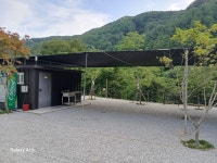 별빛오토캠핑장