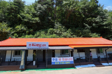 속리산루나펜션