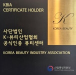 올가드림뷰티 죽전도담마을점