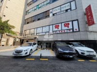 삼경빌딩 주차장