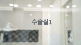 자인치과의원