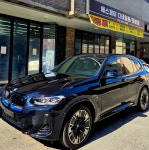 에스제이디테일링