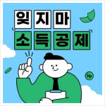투엔지 헬스PT