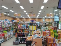 송정푸드식자재마켓