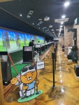 제이제이스크린골프