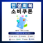 강철병원