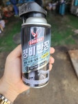 대흥카라이프