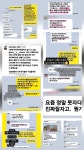 이화 사주보는언니
