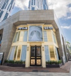 제이노블 결혼정보 본관