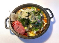 대양곱창 연탄구이