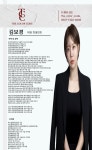 더컬러코드 퍼스널컬러&메이크업원데이클래스