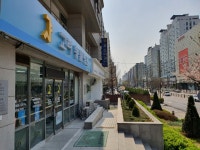 고려종합동물병원