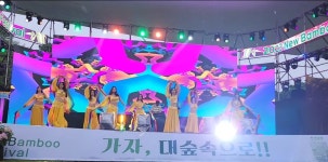 더춤 벨리&댄스 학원