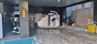 아마노 메트하임신당역오피스텔 주차장