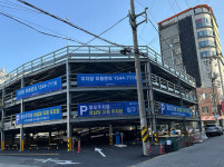 Tmap주차 정오B 주차장