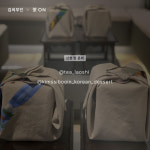 김씨부인