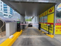 아마노 마곡M밸리W타워3차 주차장