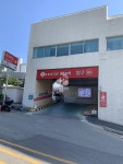 Tmap주차 롯데마트 의왕점 민영 주차장