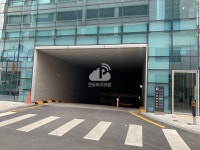 아마노 안산중앙리베로오피스텔 주차장