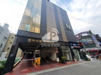 나이스파크 부천 벨마리에 주차장