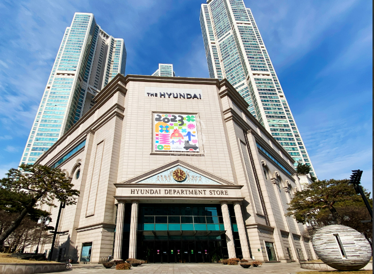 현대백화점 목동점 주차장