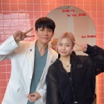 바이미성형외과의원