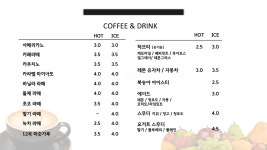 구구롤러스케이트장