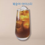 갈현동화마을 오토캠핑장