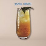 갈현동화마을 오토캠핑장