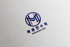 목동한수학교습소