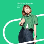 루덴스마두실용음악학원