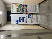 오늘은마사지테라피 선릉점