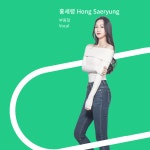 루덴스신정실용음악학원 | 루덴스마두실용음악학원