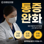 아트플란트치과의원