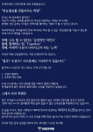더리더학원