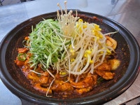 광평도새기촌 미사강변점