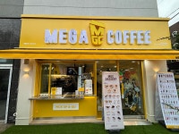 메가MGC커피 부천나들이사거리점
