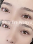 예쁜아이건대속눈썹&눈썹