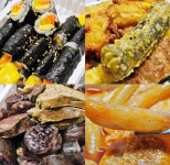 꾼들이 만든 떡볶이 산본점