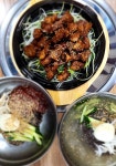아리랑화로숯불갈비