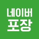 서오릉피자 주안점
