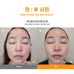 키웰 수원인계점