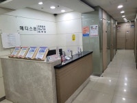 이수메디스톤비뇨의학과의원