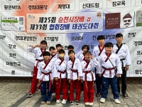 무한도전태권도