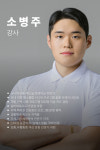 대니스짐 PT&헬스
