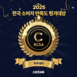 입주청소