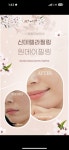 로다살롱